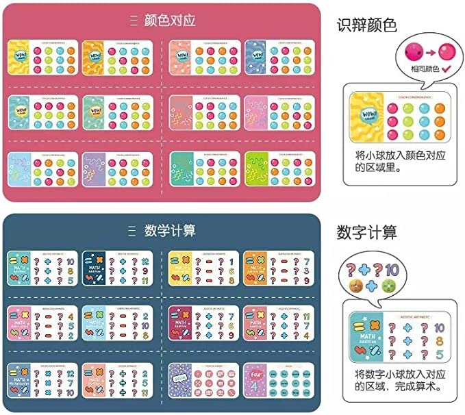 Math Manipulatives Color Ball Game Track | Interactive Learning Toy - Image 4